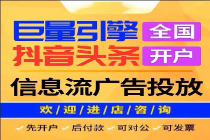 百度优化推广案例：打造行业领先品牌