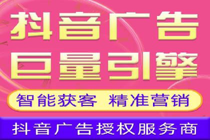 竞价推广SEM托管的转化率提升策略——一则实效案例分析